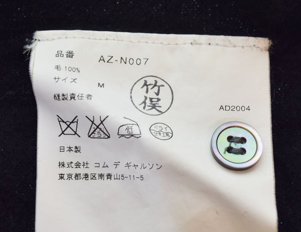 プレイコムデギャルソン PLAY COMME des GARCONS AD2004 ウールカーディガン ハートロゴ 初期 AZ-N007 カーディガン ブラック Mサイズ 103LT-128