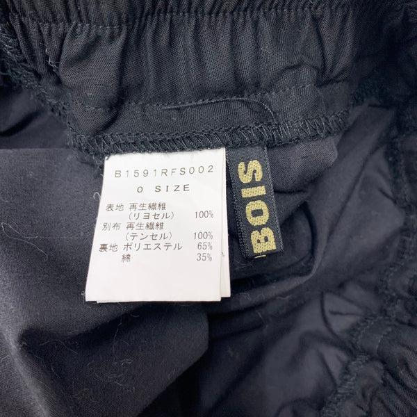 フラボア FRAPBOIS 膝丈スカート 猫柄 スカート ブラック 201LB-113