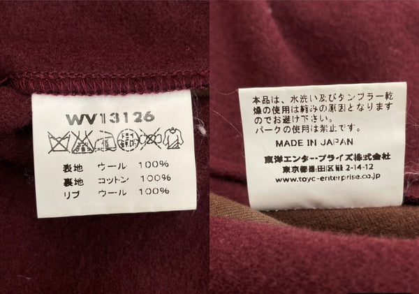 ホワイツビル Whitesville WOOL KNIT AWARD JACKET ウール ニット アワード ジャケット ボタン スタジャン アウター ワインレッド 赤 WV13126 サイズ 38 ジャケット ワンポイント レッド 104MT-1437