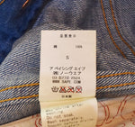 ア ベイシング エイプ A BATHING APE BAPE INDIGO ベイプ インディゴ DENIM JACKET INDIGO ウォッシュ 加工 デニム インディゴ  001LJ0251020X ジャケット ブルー Sサイズ 103MT-2946