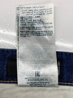 ディースクエアード DSQUARED2 22AW SLIM JEANS スリム ジーンズ デニム パンツ ダメージ加工 ボタンフライ 紺 ワンポイント S74LB1152 S30342 デニム ネイビー サイズ46 104MB-393