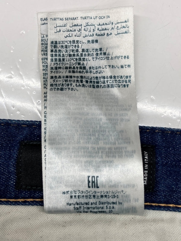 ディースクエアード DSQUARED2 22AW SLIM JEANS スリム ジーンズ デニム パンツ ダメージ加工 ボタンフライ 紺 ワンポイント S74LB1152 S30342 デニム ネイビー サイズ46 104MB-393