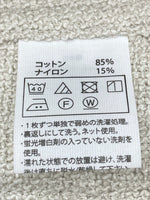 クーティー COOTIE 3rd Type Jacket サード タイプ トラッカー ジャケット 白 ジャケット 無地 ホワイト Mサイズ 104MT-2100