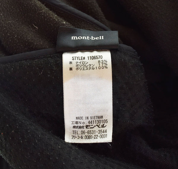 モンベル Mont-Bell  パウダーシェッド パーカ MOUNTAIN PARKA マウンテンパーカー ナイロン ジャケット 1106570 ジャケット ブラック Mサイズ 103MT-2728