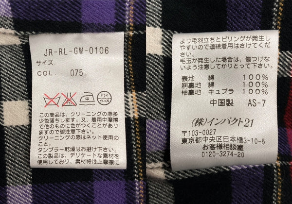 ラルフローレン RalphLauren 90s 90年代 スウィングトップ アウター ブルゾン 裏地ネル チェック 刺繍 ポニー 紺 ジャケット ロゴ ネイビー Mサイズ 104MT-2284