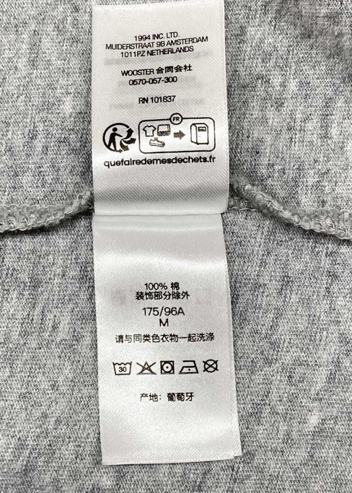 シュプリーム SUPREME Small Box Logo L/S Tee スモール