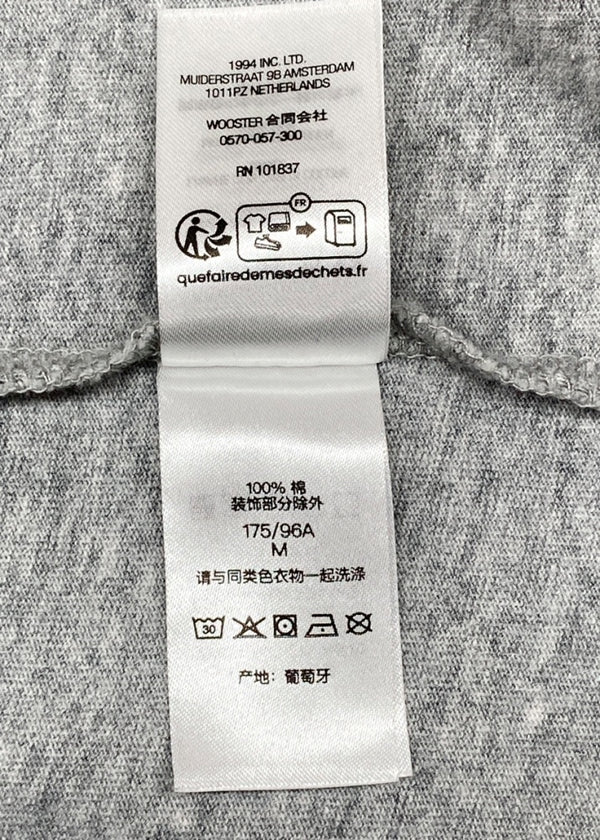 シュプリーム SUPREME Small Box Logo L/S Tee スモール ボックス ロゴ クルーネック ロング スリーブ Tシャツ 灰 ロンT ロゴ グレー Mサイズ 104MT-1317