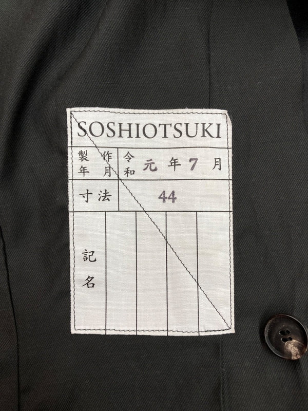 ソウシオオツキ SOSHIOTSUKI 19AW DOUBLE SMOKING SUITS スモーキング テーラード ジャケット アウター 灰 S19AWJKT01 サイズ 44 ジャケット チェック グレー 104MT-1623