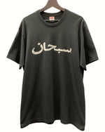 シュプリーム SUPREME 23SS Arabic Logo Tee アラビック ロゴ  Tシャツ 半袖カットソー クルーネック USA製 黒 Tシャツ プリント ブラック Lサイズ 104MT-422