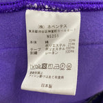ニードルス Needles ベロア R.C. Track Jacket NS251 ジャージ パープル Mサイズ 201MT-4582