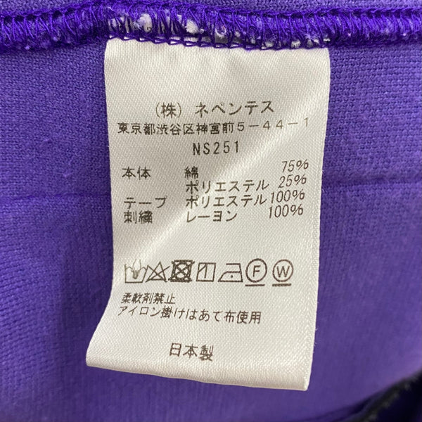 ニードルス Needles ベロア R.C. Track Jacket NS251 ジャージ パープル Mサイズ 201MT-4582