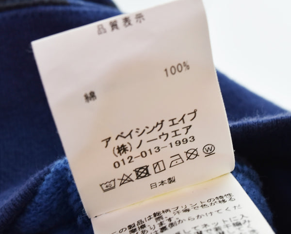 アベイシングエイプ A BATHING APE  COLOR CAMO COLLEGE CREWNECK カモ総柄 ロゴプリント クルーネックスウェットトレーナー  001SWI301015M スウェット マルチカラー Lサイズ 103MT-3069