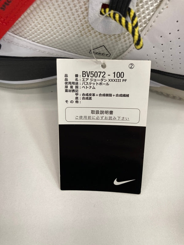 ジョーダン JORDAN Nike Air Jordan 33 Future Flight ナイキ エアジョーダン33 フューチャー フライト BV5072-100 メンズ靴 スニーカー ホワイト 28cm 101sh-2004