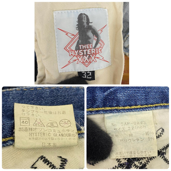 ヒステリックグラマー HYSTERIC GLAMOUR デストロイ オールモンスターズ スタッズ 5AP-0843 デニム ブルー 32サイズ 201MB-1014