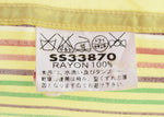 サンサーフ SUN SURF  PALMS & STRIP レーヨンシャツ オープンカラー 開襟 SS33870 半袖シャツ マルチカラー LLサイズ 103MT-3064