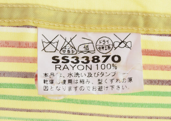 サンサーフ SUN SURF  PALMS & STRIP レーヨンシャツ オープンカラー 開襟 SS33870 半袖シャツ マルチカラー LLサイズ 103MT-3064