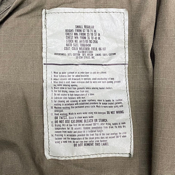 【曜日割引対象外】 ミリタリー MILITARY 80's US.ARMY M-65 フィールドジャケット ジャケット カーキ Sサイズ 201MT-4625 VB