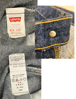 リーバイス Levi's 90's 90年代 赤文字501 脇割り 濃紺 ボタン裏552刻印 MADE IN USA アメリカ製 VINTAGE ヴィンテージ デニム ブルー W34L36 101MB-756