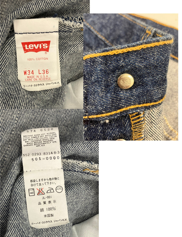 リーバイス Levi's 90's 90年代 赤文字501 脇割り 濃紺 ボタン裏552刻印 MADE IN USA アメリカ製 VINTAGE ヴィンテージ デニム ブルー W34L36 101MB-756