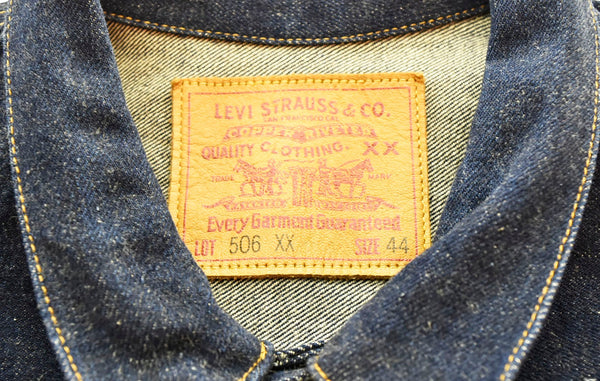 リーバイス Levi's 506XX 1st 復刻 バレンシア工場 ボタン裏555 98年12月米国製 デニムジャケット 70501-0003 44 ジャケット ブルー 103MT-1012