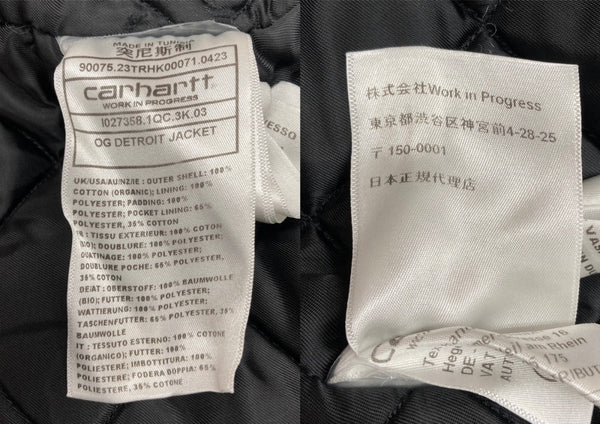 カーハート Carhartt WIP OG DETROIT JACKET デトロイト ジャケット キルティング ダック ジップアップ ワーク アウター スモークグリーン 緑 ジャケット ロゴ グリーン XLサイズ 104MT-1960