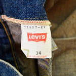 リーバイス Levi's 2ndタイプ デニムジャケット 71507-XX Gジャン 青 LOT507 34 ジャケット ブルー 103MT-722
