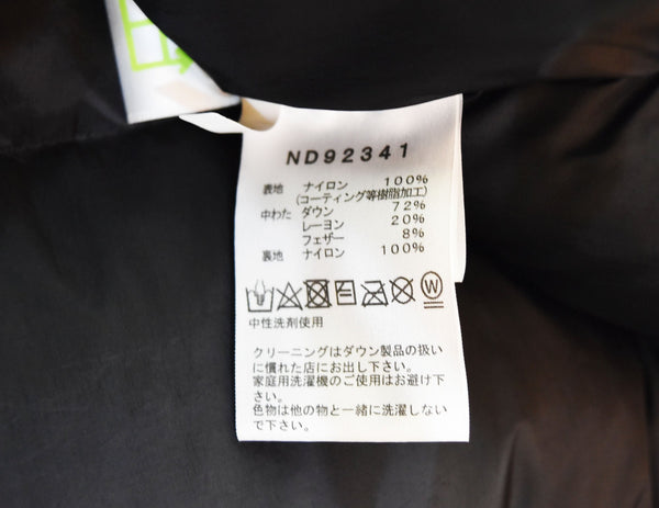 ノースフェイス THE NORTH FACE NOVELTY BALTRO LIGHT JACKET ノベルティーバルトロライトジャケット ND92341 ジャケット カーキ Mサイズ 103MT-2302