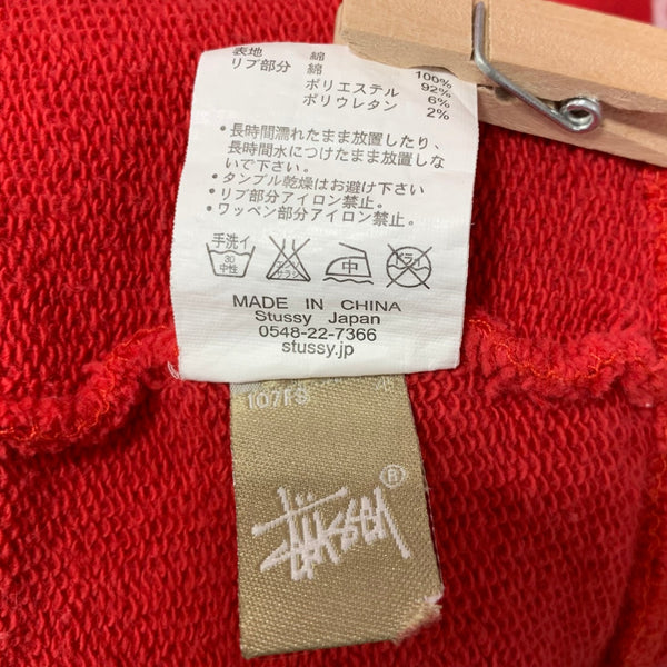 ステューシー STUSSY 90s オールド AUTHENTIC GEAR スタジャン ジャケット レッド Mサイズ 201MT-4744