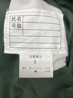 ミリタリー Military REVERSIBLE FLIGHT JACKET リバーシブル フライト ジャケット MA-1 JASDF SQUADRON PX品 ブルーインパルス 緑 サイズ 1 ジャケット 総柄 カーキ 104MT-1764