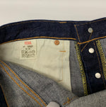 【曜日割引対象外】 リーバイス Levi's 日本製 501XX 1955モデル 復刻 両面BigE 55501 デニム ブルー W34 L36サイズ 201MB-772 VB