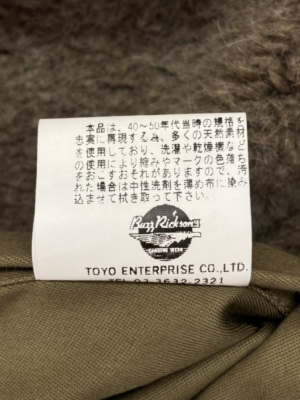 バズリクソンズ BUZZ RICKSON'S TYPE B-10 FLIGHT JACKET フライト ARMY ジャケット アウター デッキ 緑 BR10450 サイズ 38 ジャケット ロゴ カーキ 104MT-921