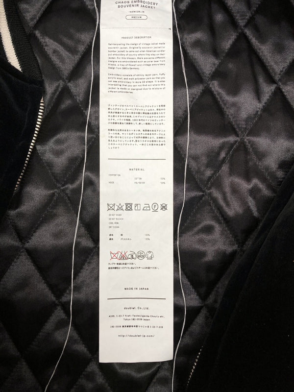 ダブレット doublet 16AW CHAOS EMBROIDERY SOUVENIR JACKET スーベニア ジャケット スカジャン ベロア アウター 黒 16AW02BL26 ジャケット 刺繍 ブラック Mサイズ 104MT-1067