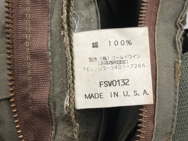 フィルソン FILSON FOUL WEATHER FLY FISHING VEST フォウルウェザー フィッシング ハンティング USA製 緑 REG ベスト 無地 カーキ 104MT-1541