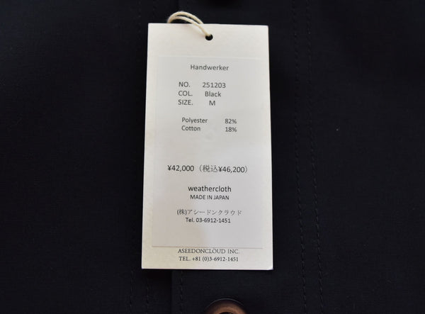 ハンドベーカー Handwerker HW weather blouson ハンドベーカーウェザーブルゾン 251203 ジャケット ブラック Mサイズ 103MT-2838