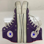 【曜日割引対象外】 コンバース CONVERSE ALL STAR 90's USA製 マルチカラー メンズ靴 スニーカー マルチカラー 26cmサイズ 201-shoes1515 VB