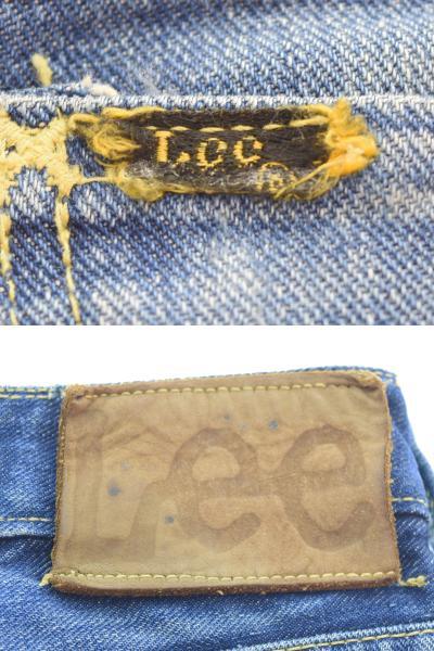 リー Lee 50s Vintage 101Z センター黒タグ GRIPPER ZIPPER 革パッチ ボタン裏X 赤耳 50's ヴィンテージ  デニム ネイビー 103MB-627