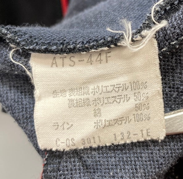 アディダス adidas Vintage ヴィンテージ トラックジャケット 西ドイツ デサント 赤 黒 ATS-44F サイズ0 ジャージ ブラック 101MT-3228