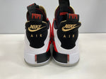 ジョーダン JORDAN Nike Air Jordan 33 Future Flight ナイキ エアジョーダン33 フューチャー フライト BV5072-100 メンズ靴 スニーカー ホワイト 28cm 101sh-2004