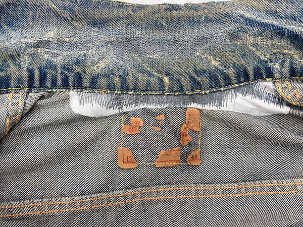 【曜日割引対象外】 リーバイス Levi's 60s 60年代 557XX 3rd サード オリジナル Vintage ヴィンテージ デニムジャケット トラッカージャケット レインボーステッチ ボタン裏D サイズ46 ジャケット 無地 ネイビー 104MT-2242