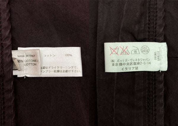 ボッテガヴェネタ BOTTEGA VENETA FULLZIP JACKET フルジップ ジャケット RUNWAY JACKET 薄手 アウター ボルドー 紫 サイズ 48 ジャケット 無地 パープル 104MT-2108