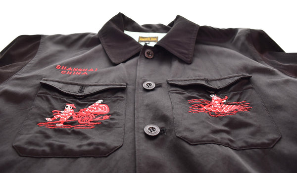 グルービンハイ The GROOVIN HIGH SHANGHAI CHINA チャイニーズ スカジャン スーベニア ジャケット ジャケット ブラック Sサイズ 103MT-3272