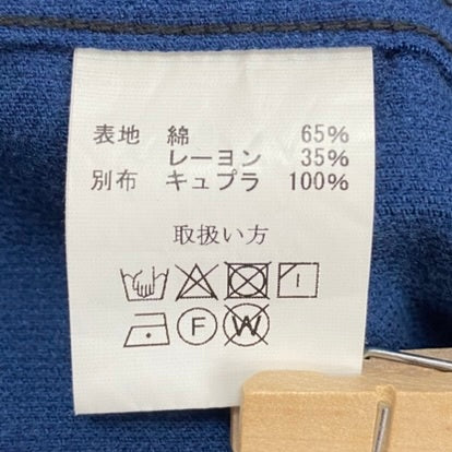 ジェラード JELADO ビンセントシャツ Vincent Shirts ジャケット ブルー Sサイズ 201MT-4588