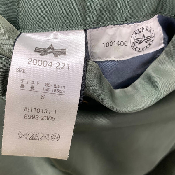 アルファインダストリーズ ALPHA INDUSTRIES 90s 90年代 MA-1 20004-221 ジャケット グリーン Sサイズ 201LT-427