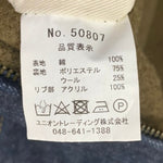 ヒューストン HOUSTON ドゥニーム Denime コラボ デニム 50807 ジャケット ネイビー 40Rサイズ 201MT-4876