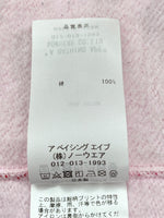 アベイシングエイプ A BATHING APE ABC Camo Tiger Zip Hoodie タイガー カモフラ フル ジップ フーディー  001ZPK801003M パーカ カモフラージュ・迷彩 ピンク Lサイズ 104MT-2151