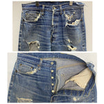 【曜日割引対象外】 ヴィンテージ vintage 60's リーバイス Levi's 501 BIG E タイプS W32 デニム ブルー 201MB-840 VB
