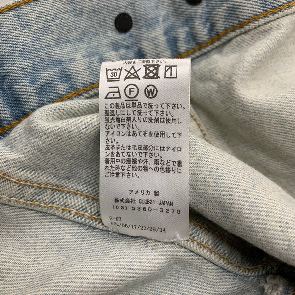 アレキサンダーワン Alexander Wang クロップドデニムジャケット ジャケット ブルー SSサイズ 201LT-467