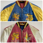 【曜日割引対象外】 ヴィンテージ vintage 50's JAPAN SOUVENIR JACKET スカジャン CHERRY ZIPPER ジャケット レッド 201MT-3775 VB