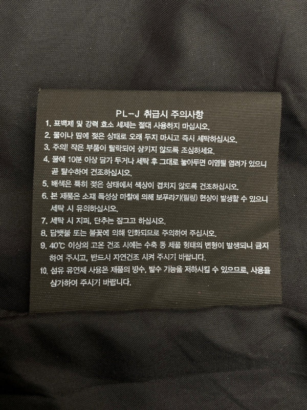 ザノースフェイス THE NORTH FACE KOREA GO MOUNTAIN JACKET ゴー マウンテン ジャケット ジップアップ 韓国タグ フード アウトドア アウター 緑 NJ3BP50C ジャケット ロゴ カーキ Mサイズ 104MT-2188