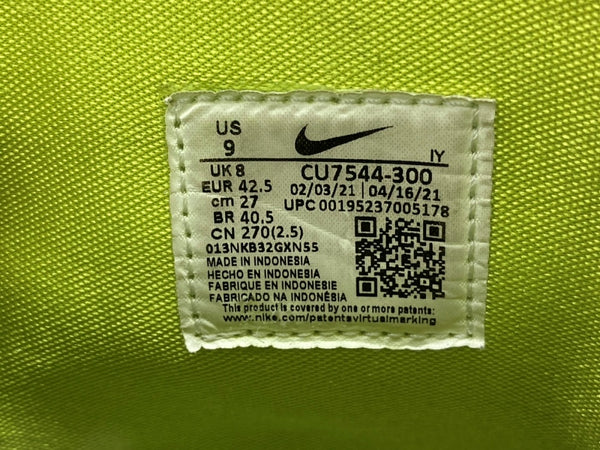 ナイキ NIKE 21年製 × AMBUSH アンブッシュ DUNK HI FLASH LIME ダンク ハイ フラッシュライム シューズ 緑 CU7544-300 メンズ靴 スニーカー グリーン 27cm 104S-1048